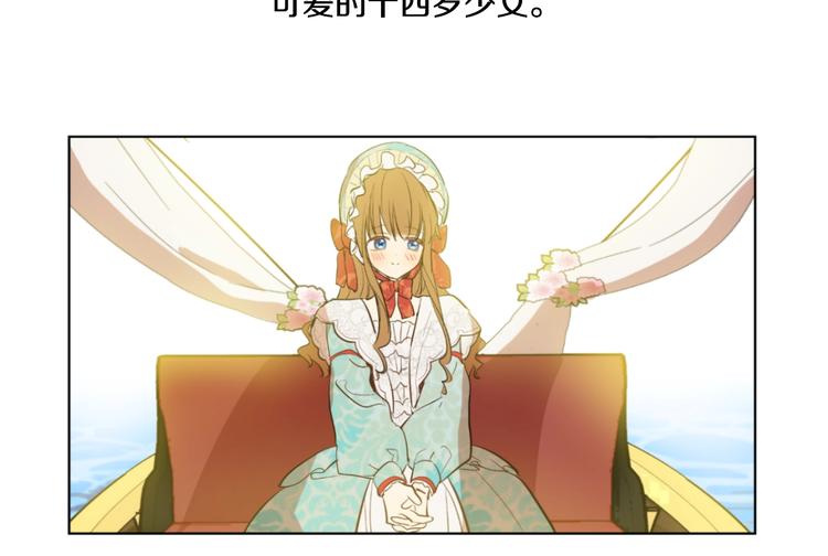 第 99 页