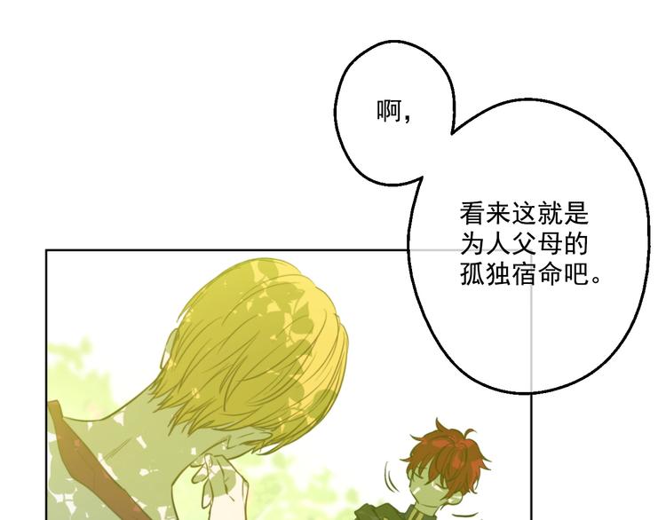 第 100 页