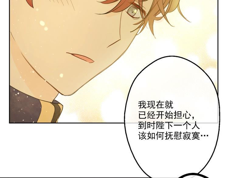 第 102 页
