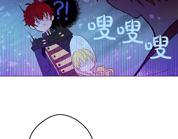 第 105 页