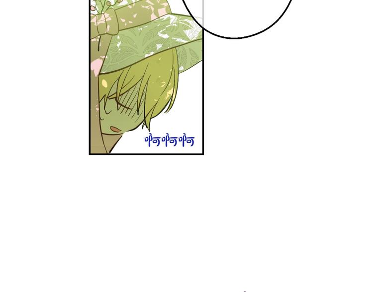 第 107 页