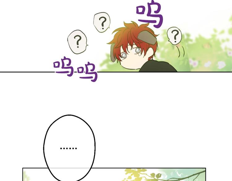 第 108 页