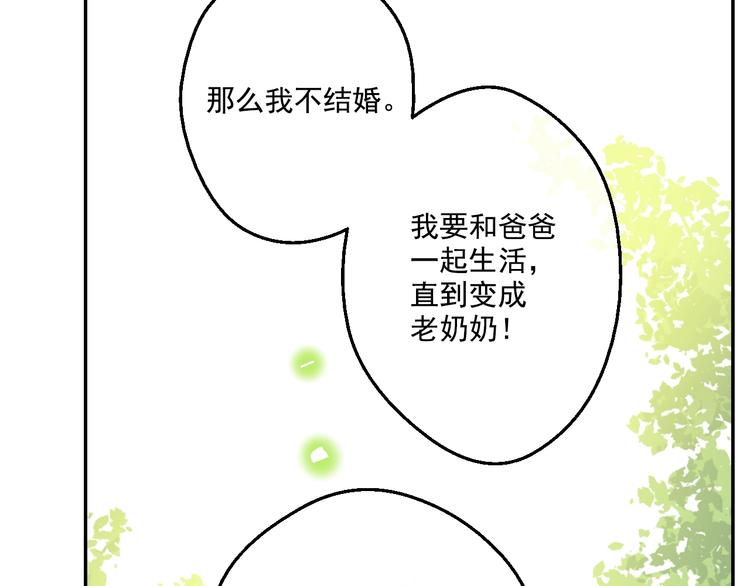 第 115 页