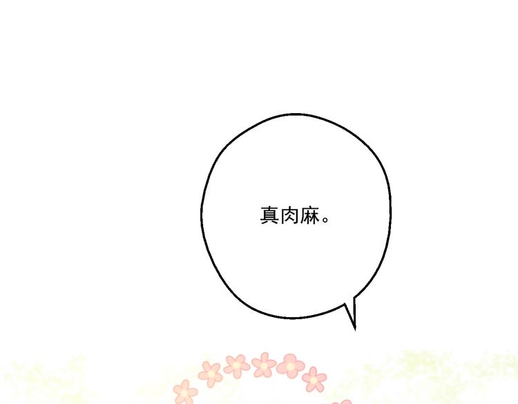 第 122 页