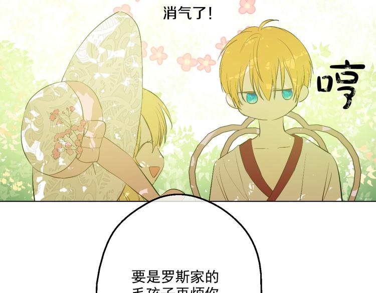 第 123 页