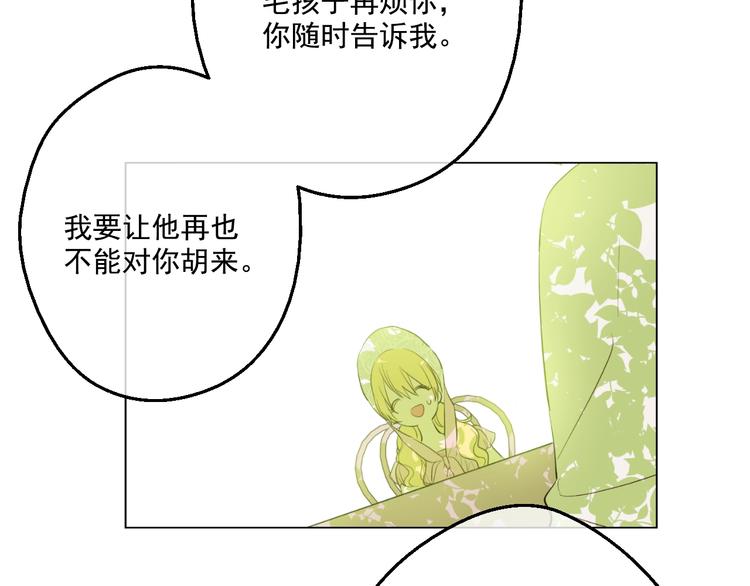 第 124 页