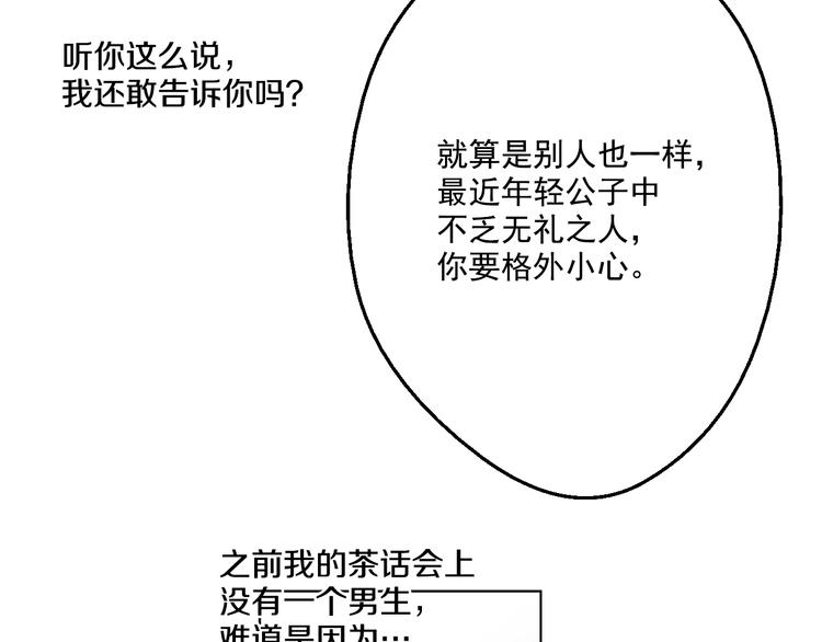 第 125 页
