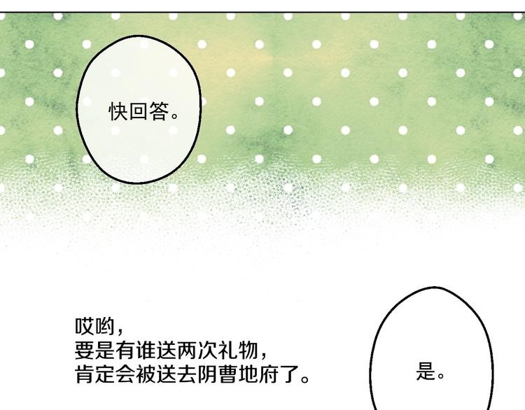 第 127 页