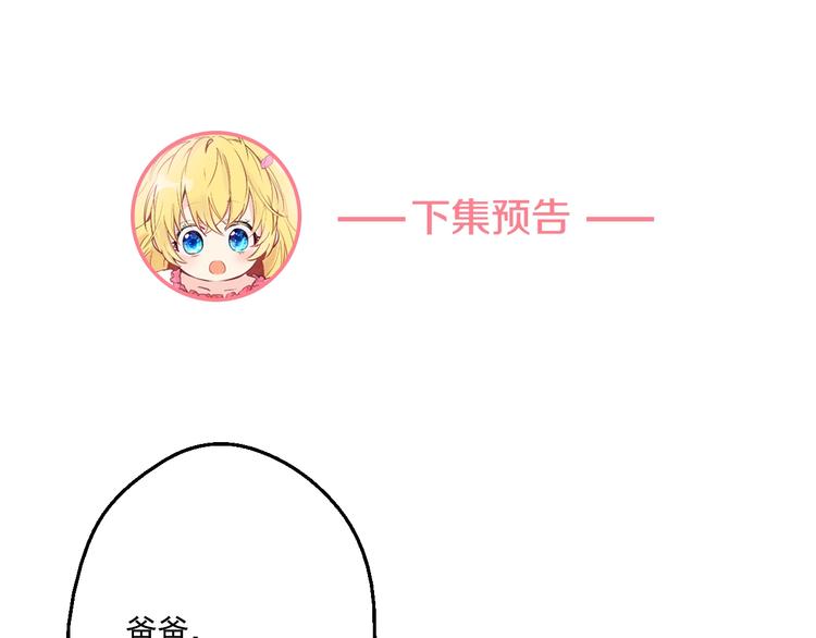 第 130 页