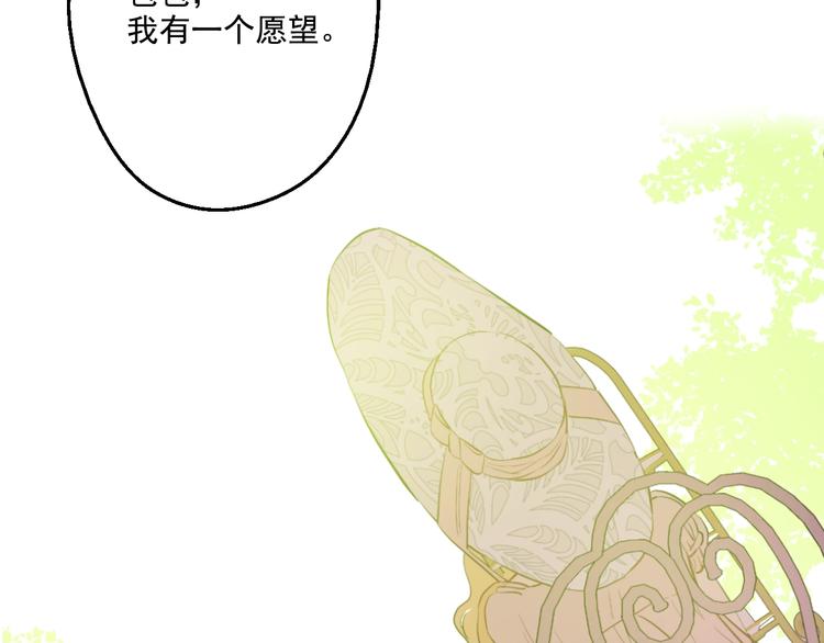 第 131 页