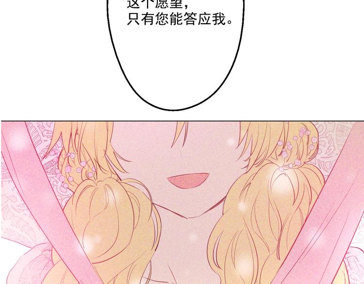 第 135 页