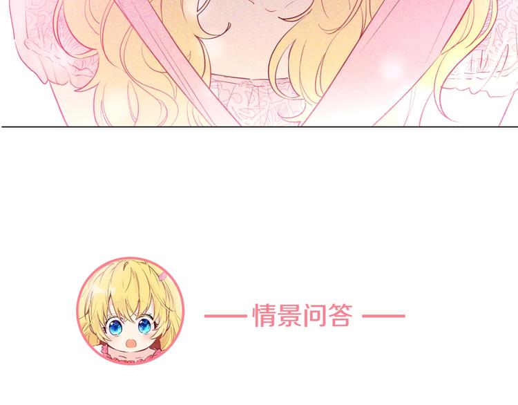 第 136 页