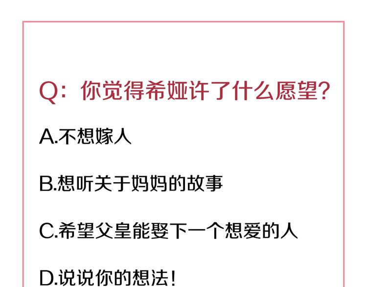 第 137 页