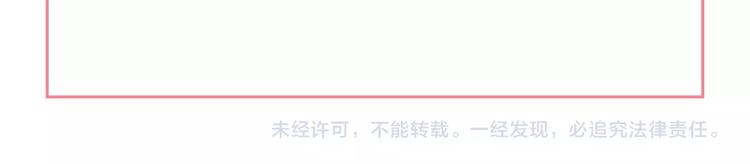 第 138 页