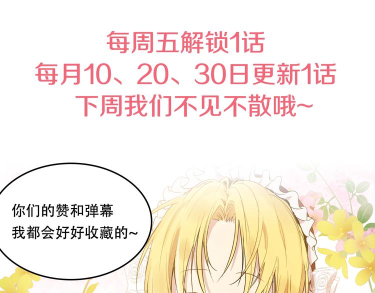 第 139 页