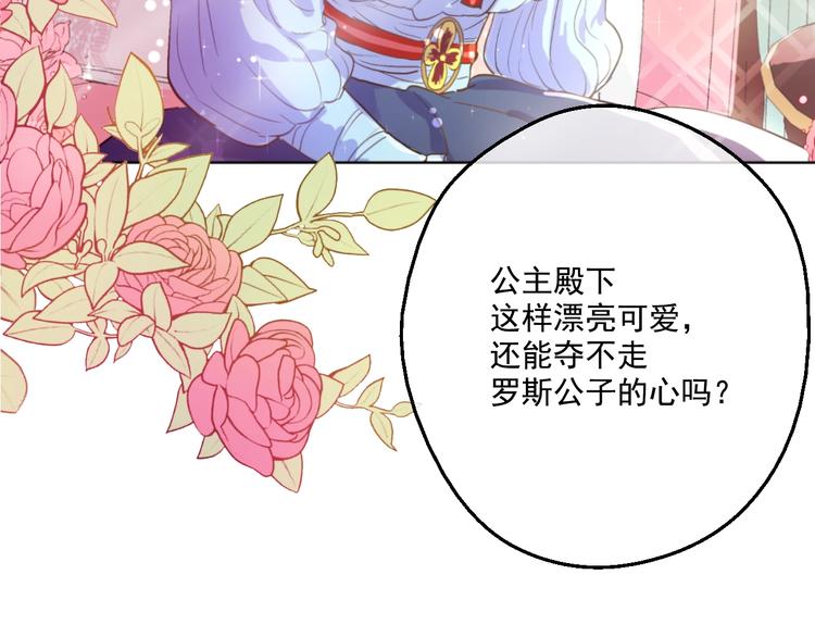 第 69 页