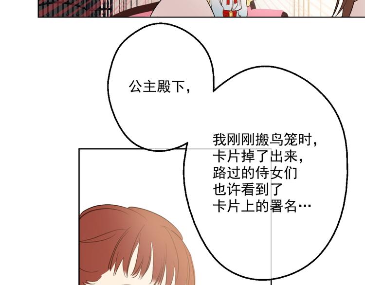 第 72 页
