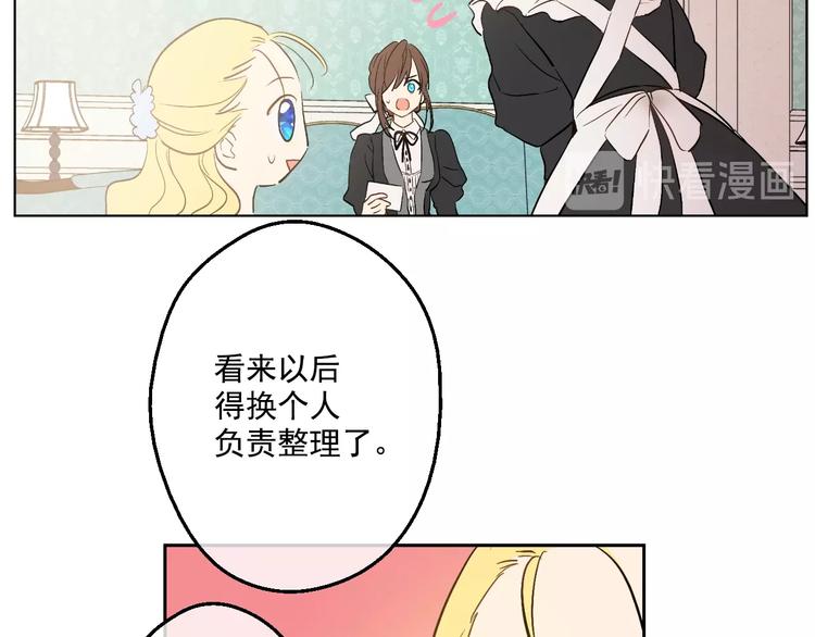 第 75 页