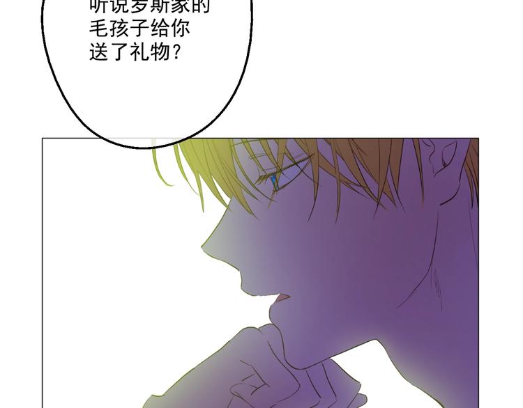 第 78 页