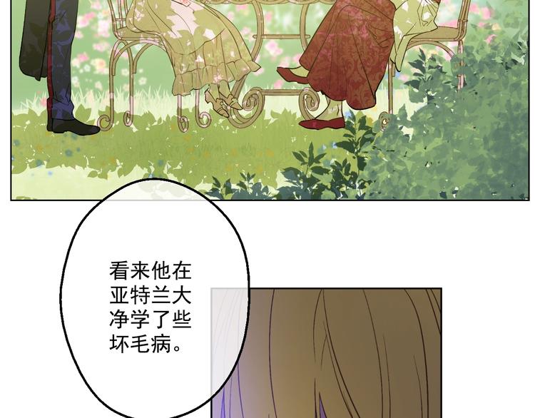 第 81 页