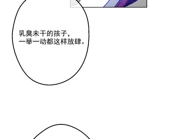 第 83 页