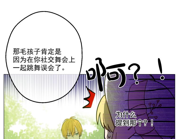 第 89 页