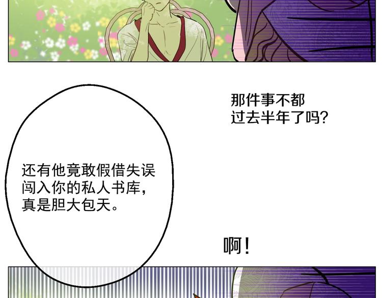 第 90 页