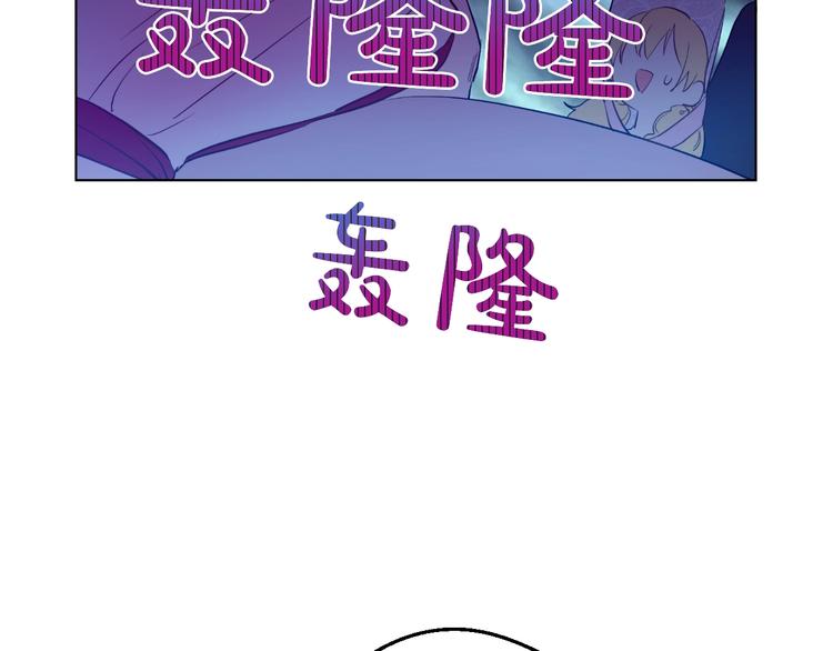 第 93 页