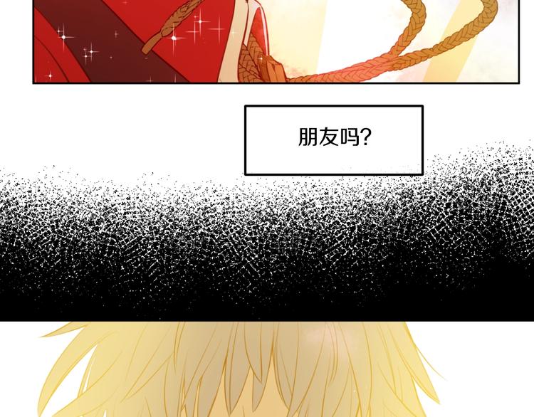 第 100 页