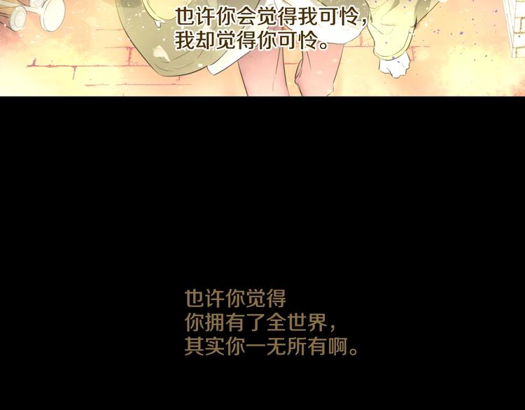 第 104 页