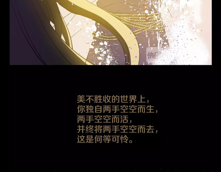 第 106 页