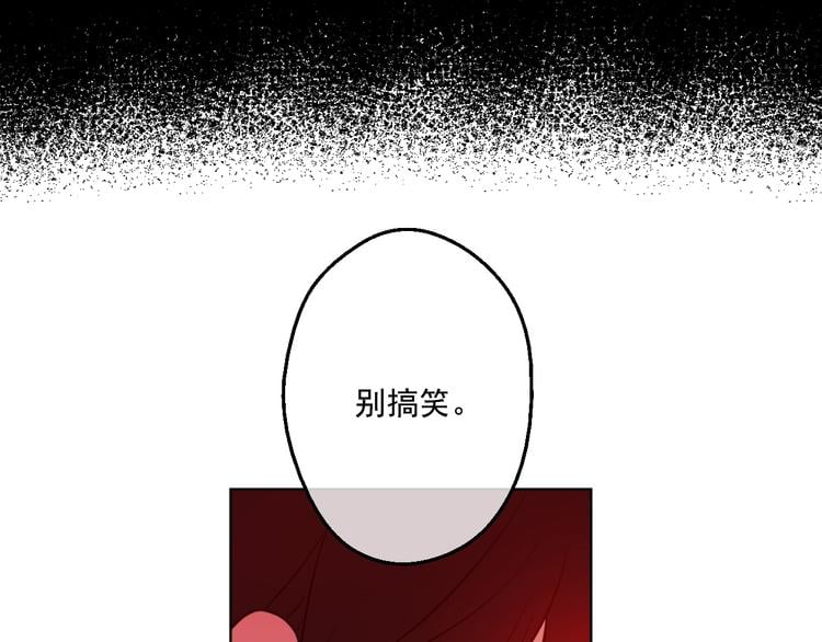 第 107 页