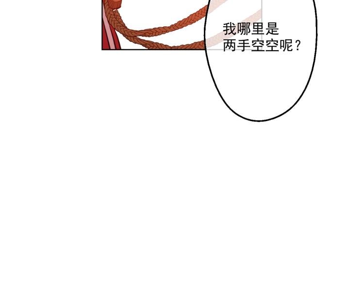 第 109 页