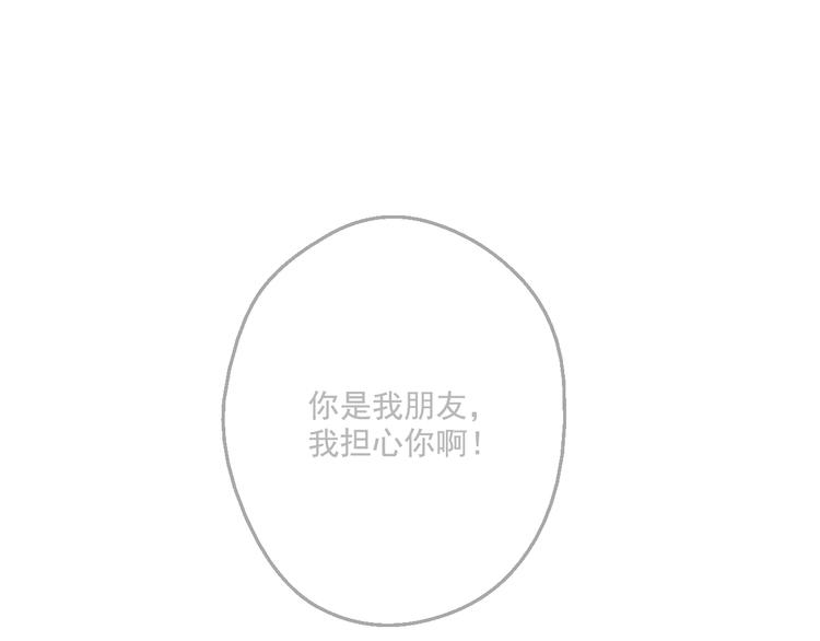 第 111 页