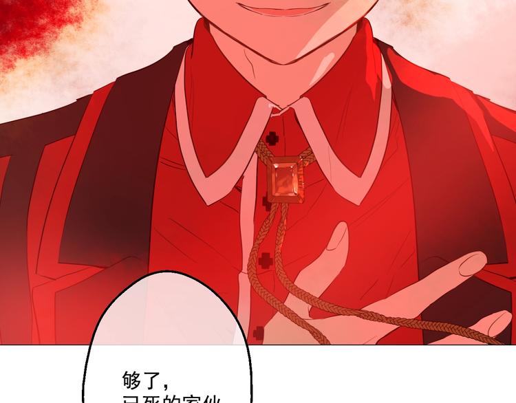 第 115 页