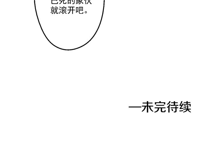 第 116 页
