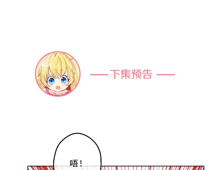 第 118 页
