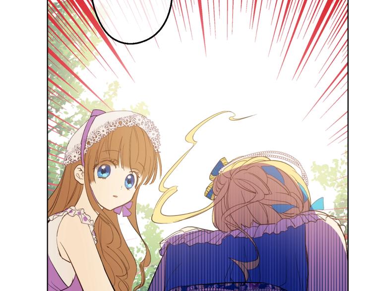 第 119 页