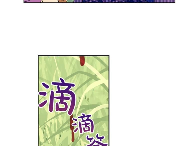 第 120 页