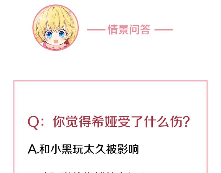 第 124 页