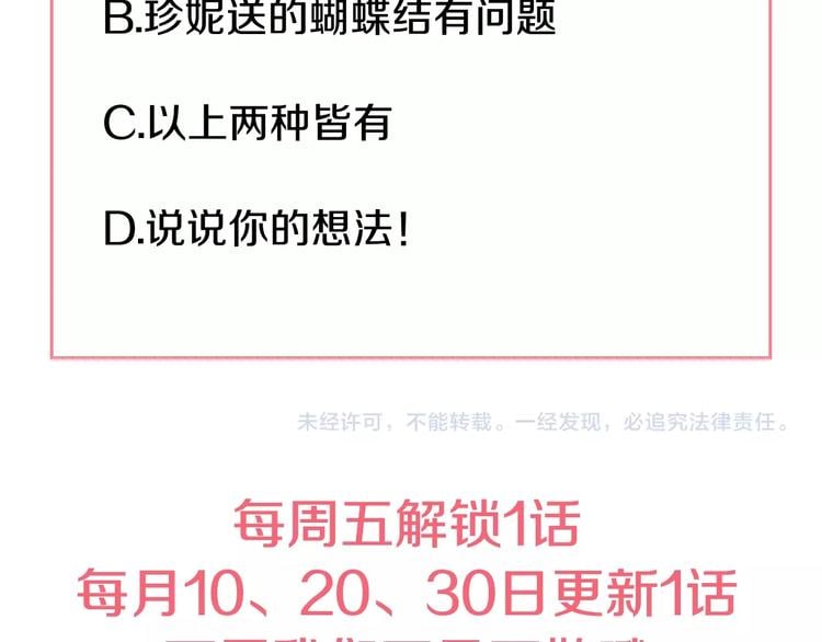 第 125 页