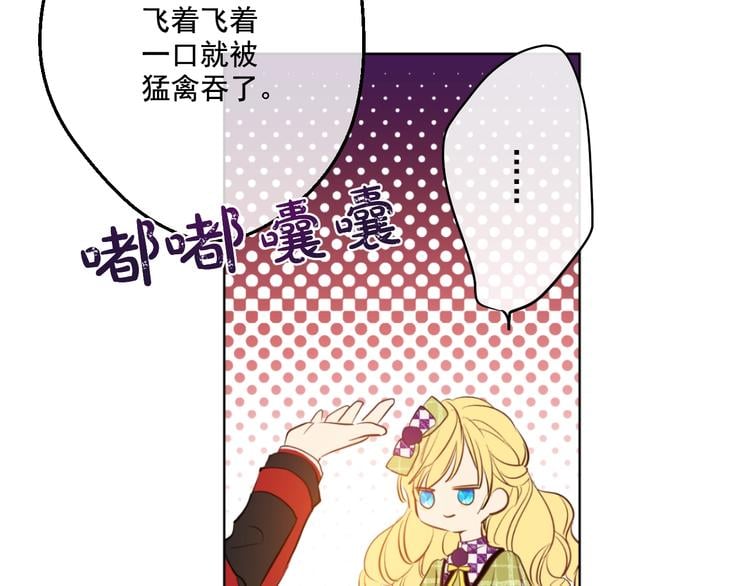 第 53 页