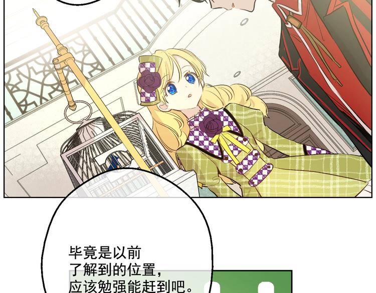 第 57 页