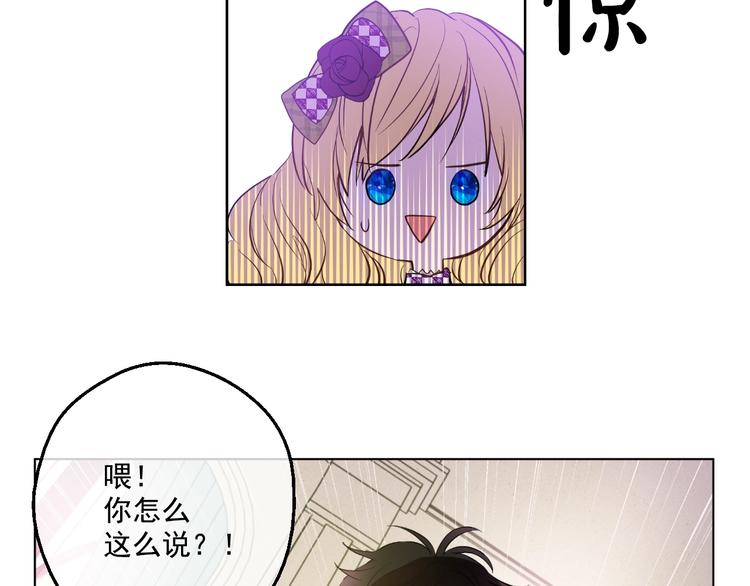 第 71 页