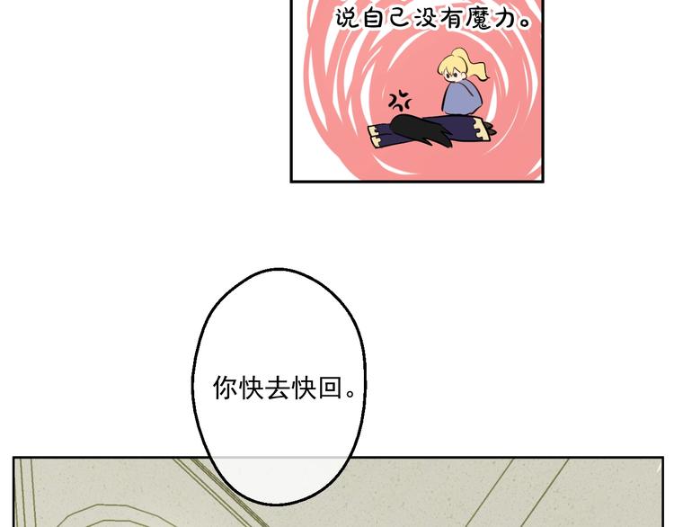 第 82 页