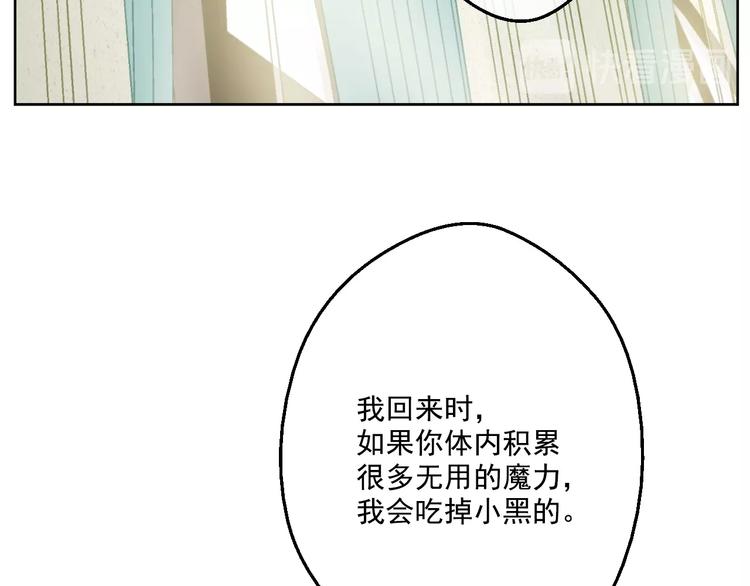 第 84 页