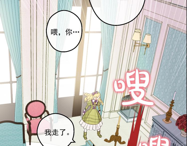 第 88 页