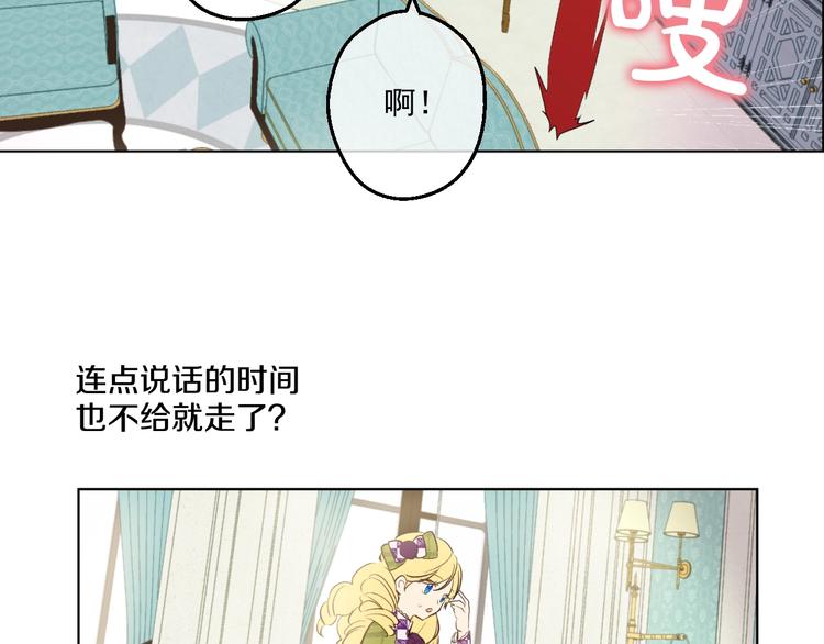 第 89 页