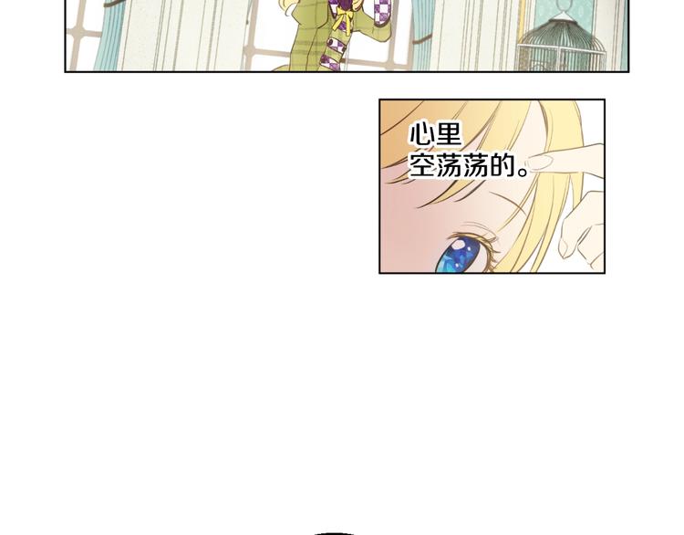 第 90 页