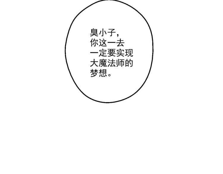第 91 页